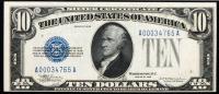 Rare High Grade $10 1933 Silver Certificate