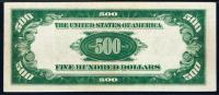 $500 1934 FRN Clean EPQ note - 2