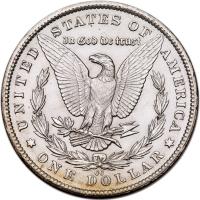 1881-CC Morgan $1 PCGS MS64 - 2