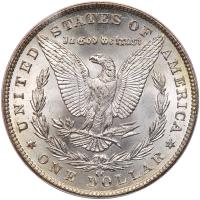 1881-CC Morgan $1 PCGS MS61 - 2