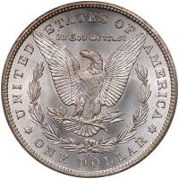 1883-CC Morgan $1 PCGS MS60 - 2