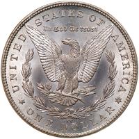 1885-CC Morgan $1 PCGS MS62 - 2