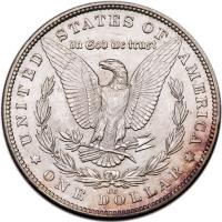 1891-CC Morgan $1 PCGS MS61 - 2