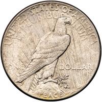 1928 Peace $1 PCGS AU58 - 2