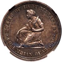 1893 Isabella Quarter Dollar - 2