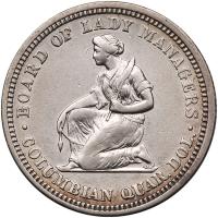 1893 Isabella Quarter Dollar - 2