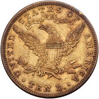 1881 $10 Liberty VF20 - 2