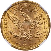 1895 $10 Liberty NGC MS63 - 2