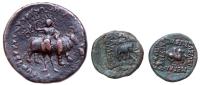 3-piece lot of Parthian and Kushan bronzes - 2