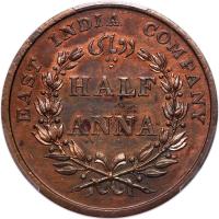 India-British. Â½ Anna, 1835 (M) PCGS Unc - 2