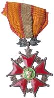 Iran. Pahlavi Miltary Order of Service About VF