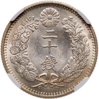 Japan. 20 Sen, Meiji 31 (1898) NGC MS64 - 2