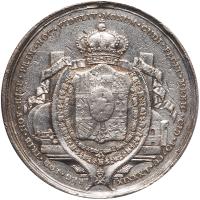 Mexico. Mining of Mexico City Silver Proclamation Medal, 1789 PCGS VF - 2