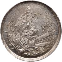 Mexico. Medal, 1867 PCGS About Unc - 2
