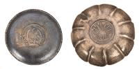 Mexico. Pair of Silver Dishes with Cap & Ray 8 Reales at Base VF Details
