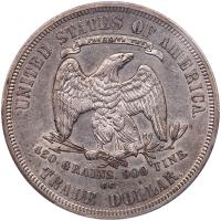 1877-CC Trade $1 PCGS AU53 - 2