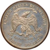 1876 Trade $1 PCGS Proof 61 - 2