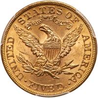 1899 $5 Liberty PCGS MS65 - 2