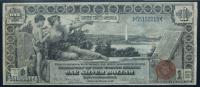 1896, $1 Silver Certificate