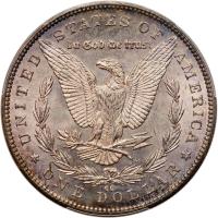 1892-CC Morgan $1 PCGS MS64 - 2