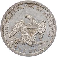 1847 Liberty Seated $1 PCGS AU55 - 2