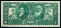 1896 $2 Silver Certificate. Fr. 248. PMG Ch Unc 64 EPQ. - 2