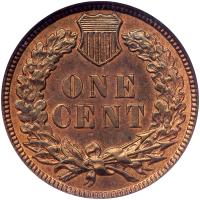 1886 Variety 1 (not listed on the NGC holder) - 2