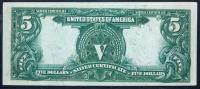 1899 $5 Silver Certificate. Fr. 271. PMG Ch Unc 64 EPQ. - 2