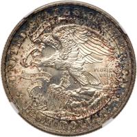 1918 Illinois 50C NGC MS65 - 2