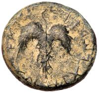 Judaea, Bar Kokhba Revolt. 36mm Ã Medium Bronze (11.70 g), 132-135 CE - 2