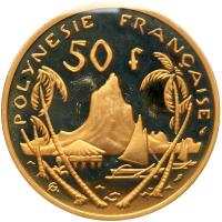 French Polynesia. Piedfort 50 Francs, 1979 PCGS Specimen 68 - 2