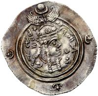 Sasanian Kingdom. Buran. Silver Drachm (3.94 g), AD 630-631 Sharpness of EF