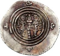 Sasanian Kingdom. Buran. Silver Drachm (3.94 g), AD 630-631 Sharpness of EF - 2