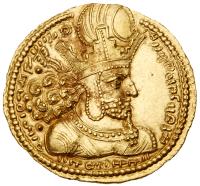 Sasanian Kingdom. Shapur I. Gold Dinar (7.45 g), AD 240-272 Nearly Mint State