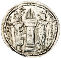 Sasanian Kingdom. Varhran II. Silver Drachm (4.21 g), AD 276-293 Choice VF - 2