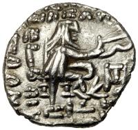 Parthian Kingdom. Phraates IV. Silver Drachm (3.48 g), 38/7-2 BC EF - 2