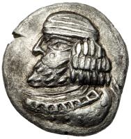 Kingdom of Persis. Oxathres (Vahsir). Silver Drachm (3.15 g), late 1st century BC.