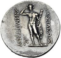 Baktrian Kingdom. Demetrios I. Silver Tetradrachm (16.71 g), ca. 200-185 BC Shar - 2