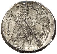 Seleukid Kingdom. Antiochos VII Euergetes. Silver Tetradrachm (14.01 g), 138-129 BC - 2