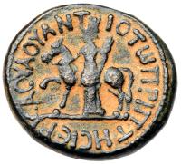 Marcus Aurelius. Ã (10.18 g), AD 161-180 Choice VF - 2