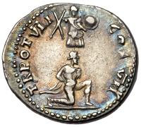 Titus. Silver Denarius (3.05 g), as Caesar, AD 69-79 Choice VF - 2