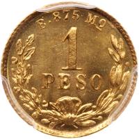 Mexico. Peso, 1896-Mo B PCGS MS65