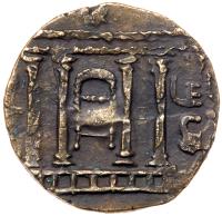 Judaea, Bar Kokhba Revolt. Silver Sela (13.36 g), 132-135 CE Choice VF