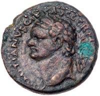 Domitian. 21mm Ã (8.92 g), AD 81-96