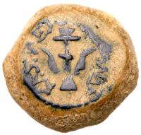 Judaea, Hasmonean Kingdom. Alexander Jannaeus (Yehonatan). Ã Prutah (3.69 g), 103-76 BCE - 2