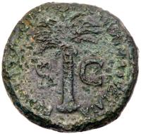 Nerva. Ã Sestertius (26.27 g), AD 96-98 Sharpness of VF - 2