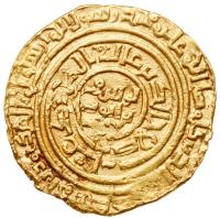 Ayyubids, Main line in Cairo. al-Nasir Salah al-Din Yusuf I (Saladin). Gold Dinar (3.18 g), 564-589AD ca.1169-1193