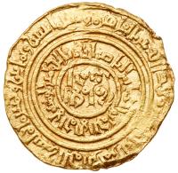 Ayyubids, Main line in Cairo. al-Nasir Salah al-Din Yusuf I (Saladin). Gold Dinar (3.18 g), 564-589AD ca.1169-1193 - 2