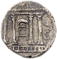 Judaea, Bar Kokhba Revolt. Silver Sela (12.25 g), 132-135 CE VF