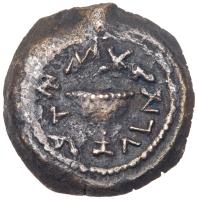 Judaea, The Jewish War. Ã Eighth (4.74 g), 66-70 CE EF